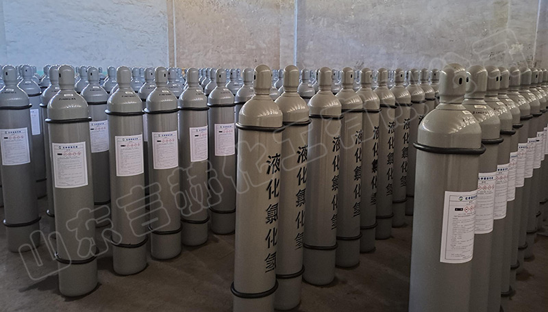 氯化氢小瓶库房
