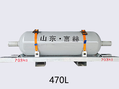 470L钢瓶