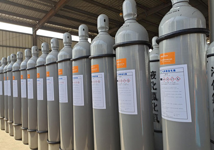 47L氯化氢新瓶 47L氯化氢新瓶